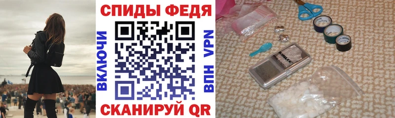 АМФЕТАМИН Розовый Ак-Довурак