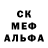 Alpha PVP Соль DARI Muzapbarov