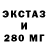 Кетамин ketamine Bloody Reverge