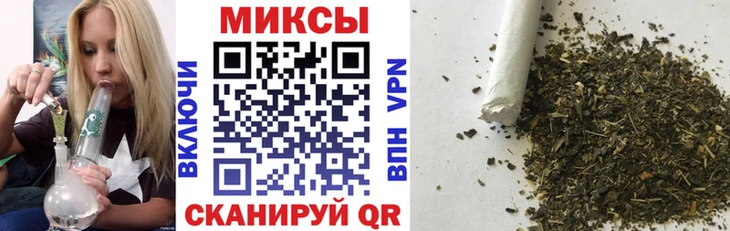 Бутират буратино  Купить закладки  Ак-Довурак 