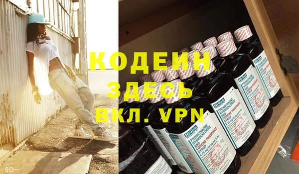 круглые Медногорск