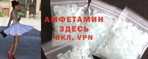 2c-b Магадан
