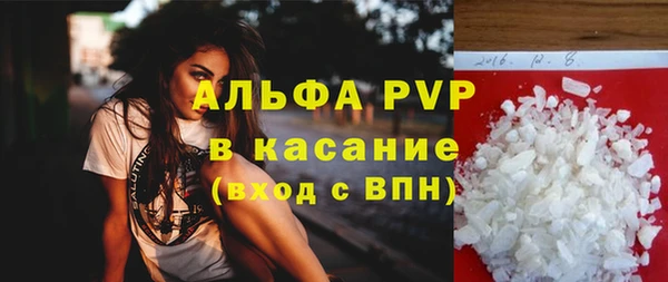 круглые Медногорск