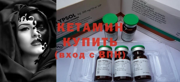 круглые Медногорск