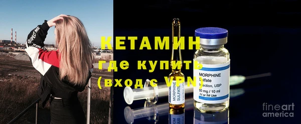 ALPHA-PVP Мегион
