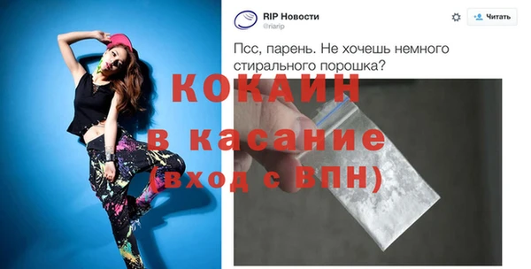 ПСИЛОЦИБИНОВЫЕ ГРИБЫ Медвежьегорск