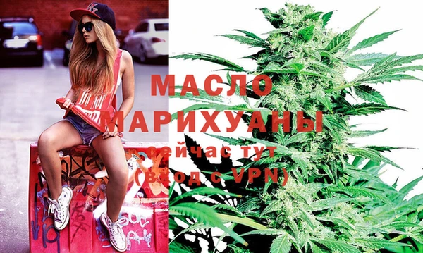 ALPHA-PVP Мегион