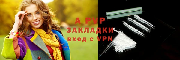 круглые Медногорск