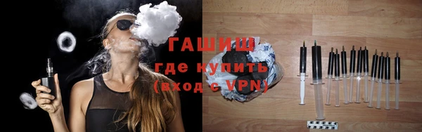 ПСИЛОЦИБИНОВЫЕ ГРИБЫ Медвежьегорск