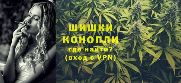 ALPHA-PVP Мегион