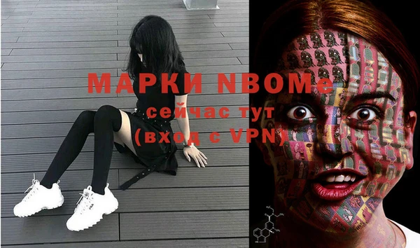ПСИЛОЦИБИНОВЫЕ ГРИБЫ Медвежьегорск
