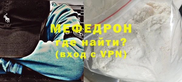 ПСИЛОЦИБИНОВЫЕ ГРИБЫ Медвежьегорск