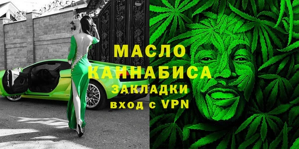 метадон Майский