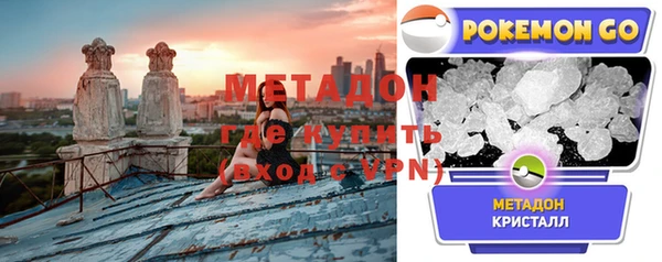 круглые Медногорск