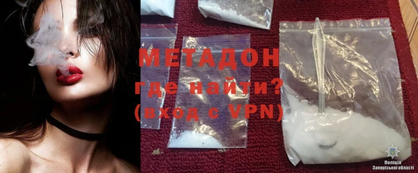 ПСИЛОЦИБИНОВЫЕ ГРИБЫ Медвежьегорск