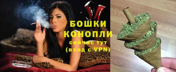 круглые Медногорск