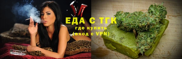 круглые Медногорск