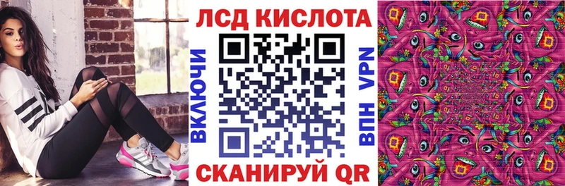 Марки N-bome 1,5мг  Купить  Ак-Довурак 